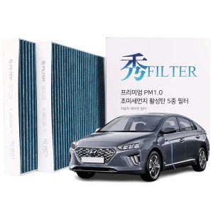 PM1.0 활성탄 에어컨필터 더뉴 아이오닉 PHEV, 2개