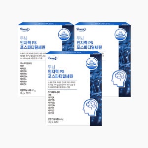 퍼니트 두뇌 인지력 PS 포스파티딜세린 30포, 3개