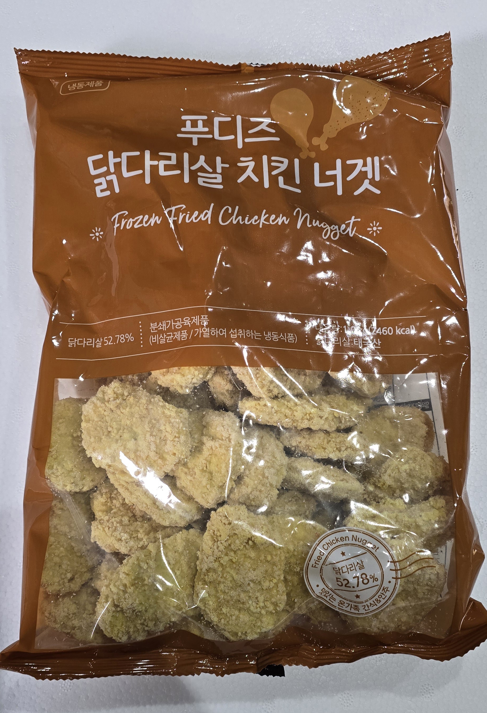 치킨 너겟 닭다리살 냉동 가정용