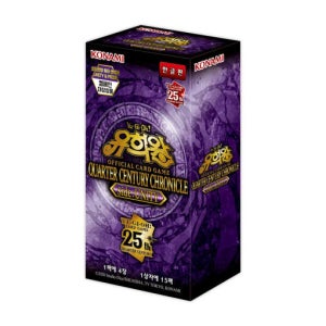 유희왕 카드 쿼터센츄리 크로니클 유니티 한글판 몬스터 대원미디어 보드게임 TCG