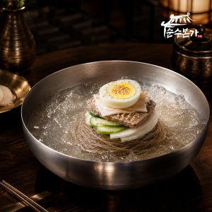 [여름이면] (개별포장) 순수본가 칡냉면 10인분 외