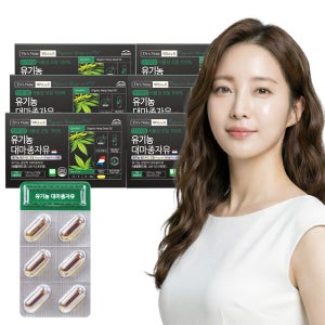팔레오 유기농 대마종자유 햄프씨드 오일 냉압착 100% 식물성 30캡슐, 6개