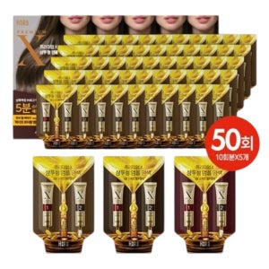 [하라즈 염색약 시즌2 신형] 프리미엄X 샴푸형 앰플 50개 간편한 셀프염색 (1개 29ml)