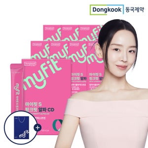 [4+4] 동국제약 마이핏S 알파CD 알파시디 난소화성 알파시클로덱스트린 가루 분말 14포, 8개