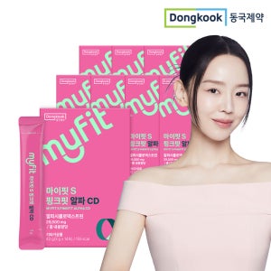 [4+4] 동국제약 마이핏S 알파CD 알파시디 난소화성 알파시클로덱스트린 가루 분말 14포, 8개