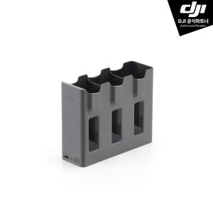 DJI Mavic 4 Pro 배터리 충전허브