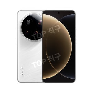 샤오미 15 ULTRA 울트라 핸드폰 12+256GB 중국판 미개봉 화이트