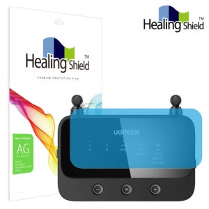 UGREEN CM433 블루투스 오디오 송수신기 저반사 액정보호필름 2매