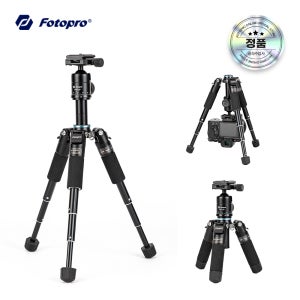 Fotopro 포토프로 M-5 MINI 2 여행용 미니 삼각대 최대하중 8kg