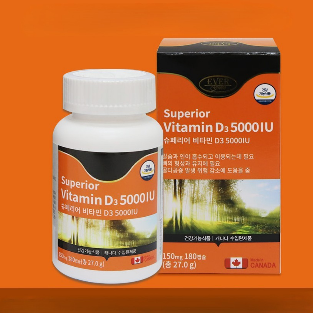 <b>에버</b>그린 슈페리어 <b>비타민 D</b> D3 5000IU 다한증 효능 골밀도 영양제 180캡슐, 1개