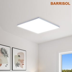 친환경 유럽산 바리솔 라비 미드솔 엣지 정사각 LED 100W 690x690