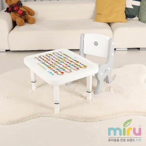 미루 게임책상의자세트(1인용) 접이식 높이조절 간식상 유아공부상 다용도 테이블 책상
