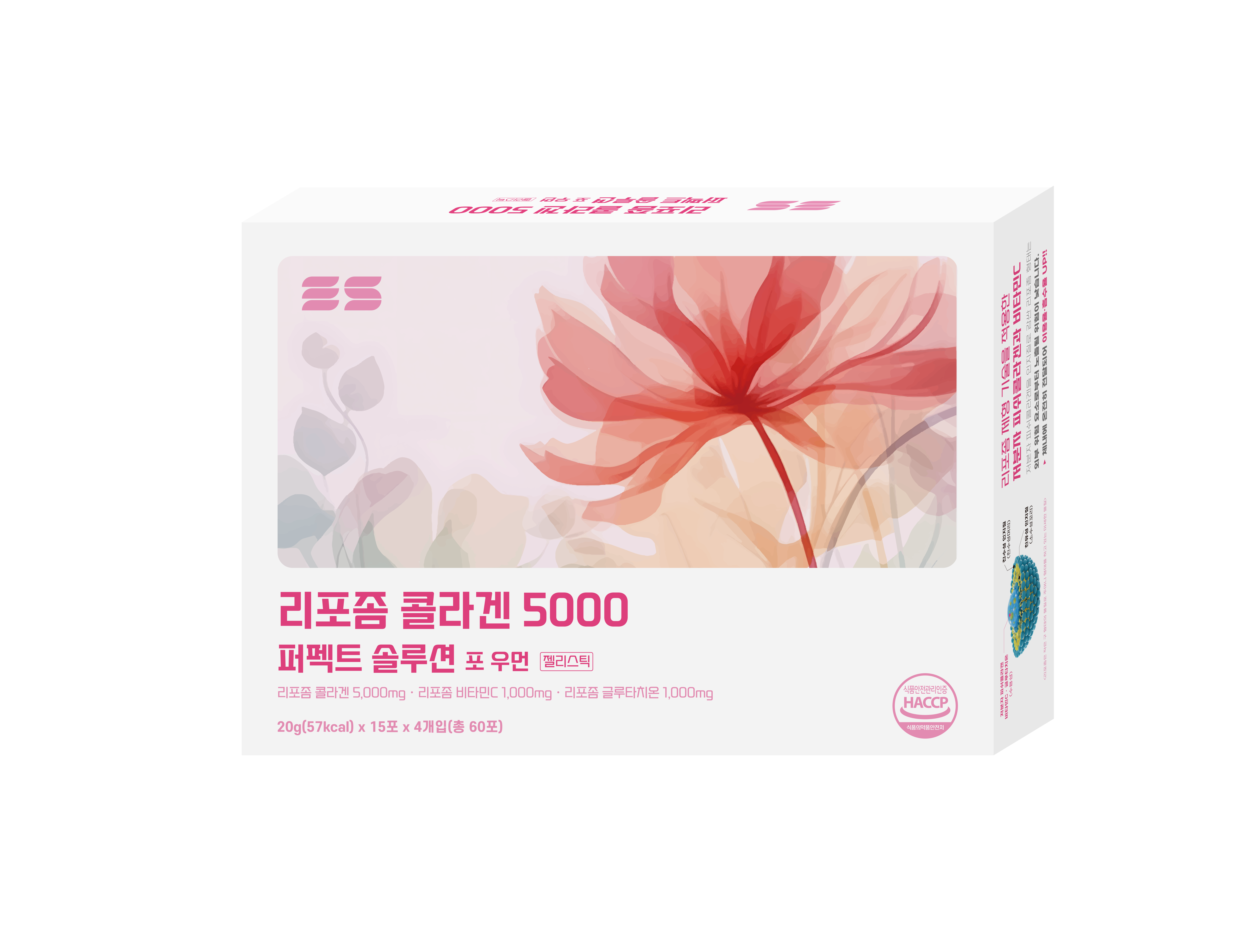 300달톤 저분자 피쉬 <b>석류</b> 리포좀 <b>콜라겐</b> 5000mg 젤리스틱 15포, 1개