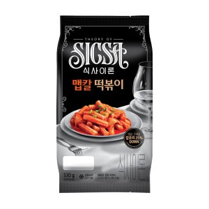식사이론 매운맛 떡볶이 레시피 밀키트 분식 분식집 밀떡 맵칼, 530g, 1개