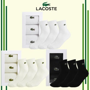 [BEST] 라코스테 라코스테 스포츠 쿠션 중목 양말 3P 남자 여자 스포츠양말 화이트 아이보리 블랙