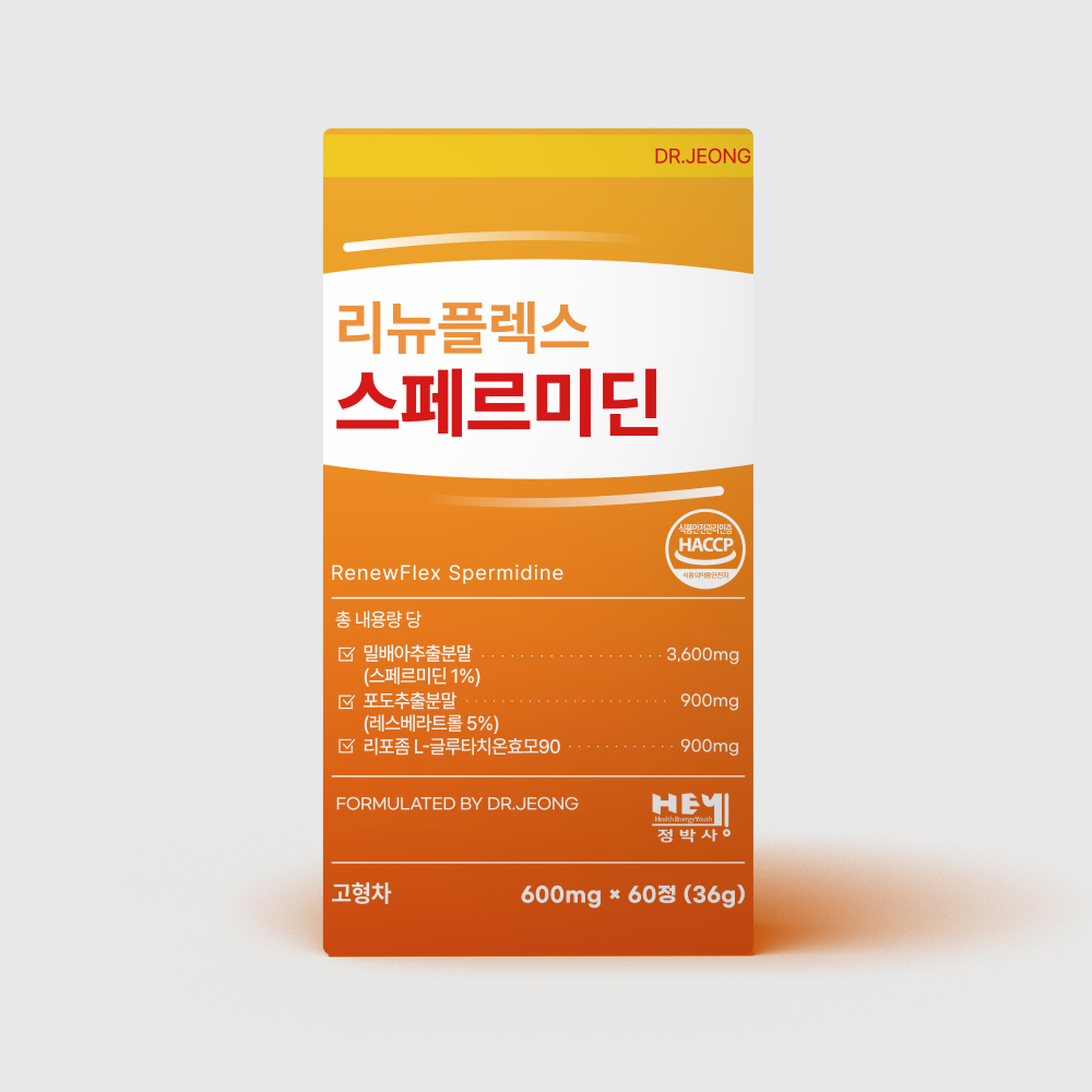 리뉴플렉스 스페르미딘 오토파지 <b>레스베라트롤</b> 스퍼미딘 아연 셀레늄 2개월분 60정