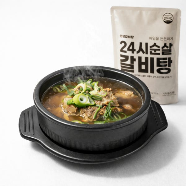 24시 순살갈비탕 뼈없는갈비탕