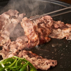 고기소녀 우삼겹 삼겹양지 200g 5팩+5팩