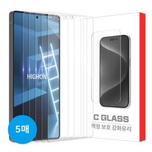 하이온 퍼펙트핏 강화유리 액정보호필름 C글라스 갤럭시S25, 5매입