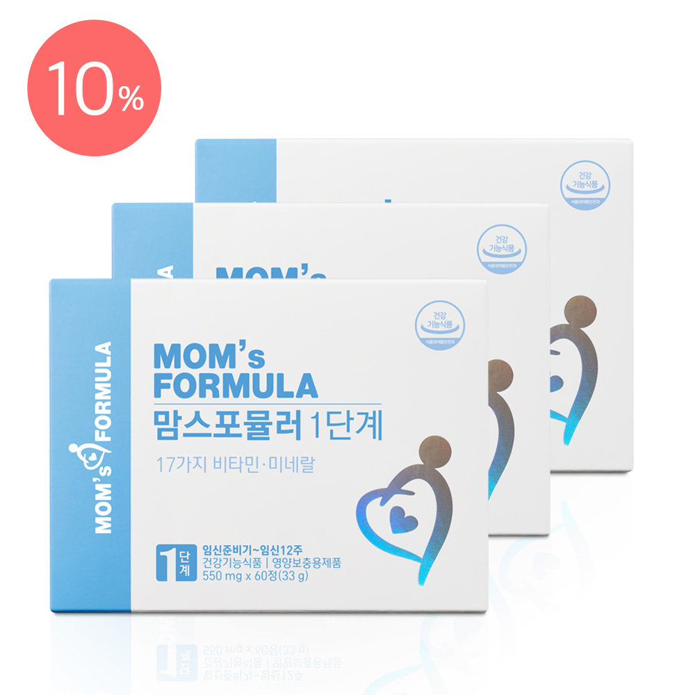 <b>맘스포뮬러</b> 1단계 활성형 활성 엽산 임신초기 임신준비 영양제 3개월분