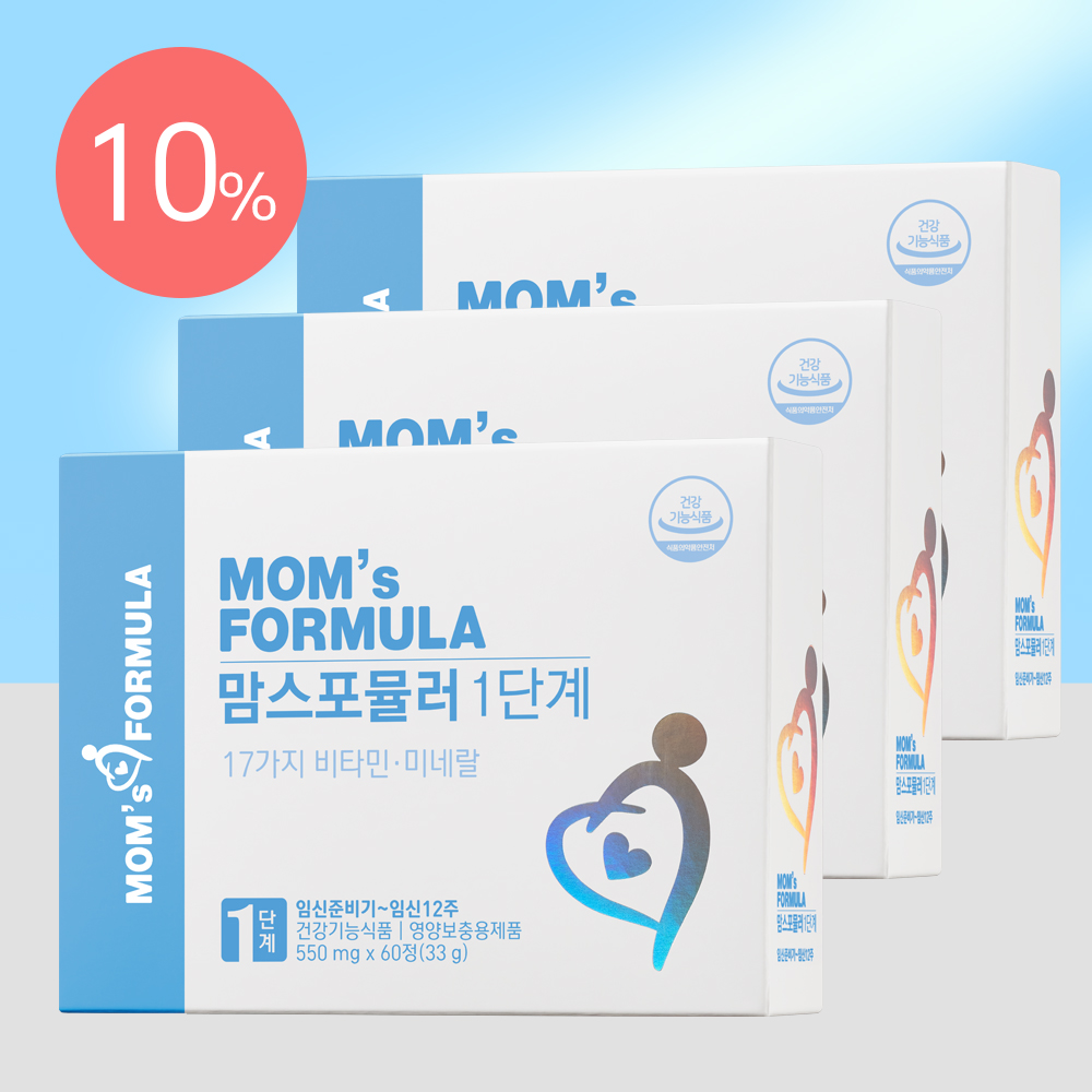 [3세트] <b>맘스포뮬러</b> 1단계 활성형 활성 엽산 임신초기 임신준비 영양제