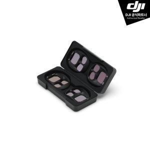 DJI Mavic 4 Pro ND 필터(ND8/16/32/64)