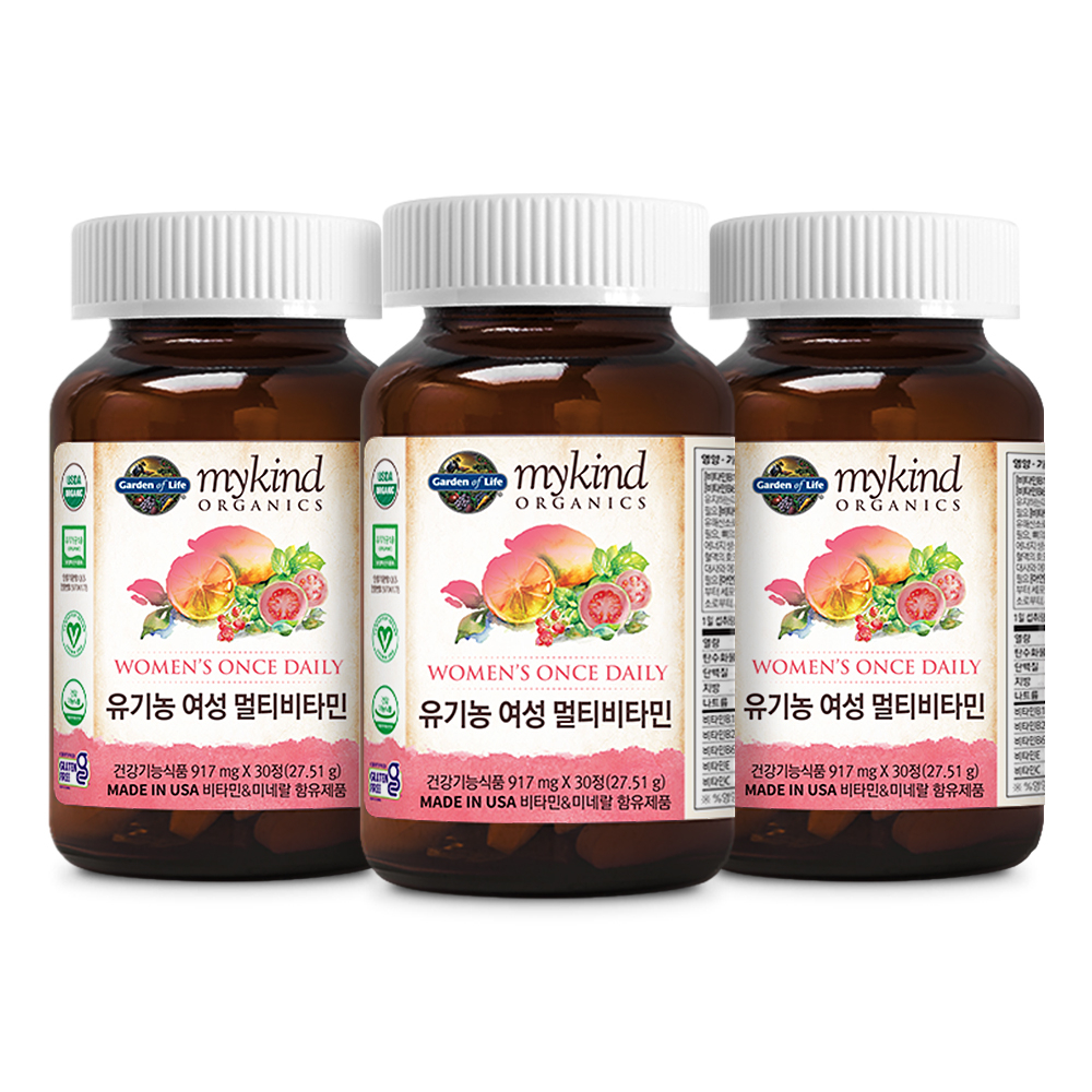 <b>가든오브라이프</b> 유기농 여성 멀티비타민 30정 3박스