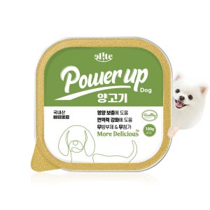 [넾다세일] 엘릿 파워업 강아지 캔 양고기, 100g, 20개