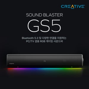 CREATIVE 사운드 블라스터 GS5 RGB 게이밍사운드바 2025년 신제품