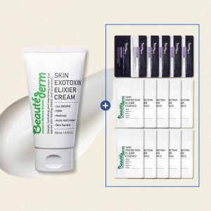 보떼덤 엑소토신 엘리시어 수분 보습 촉촉한 크림 150m