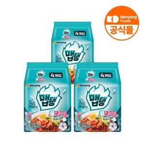 삼양식품 맵탱 쿨스파이시 비빔면 김치맛 134g 12입