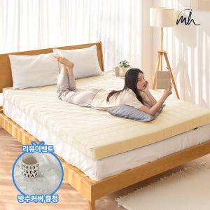 몽스홈 푹신탄탄 12존 매트리스 바닥 원룸 자취 침대 수면매트 토퍼 6cm MS