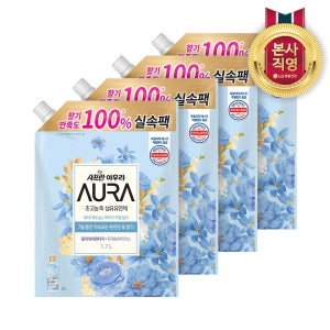 아우라 오리지널 섬유유연제 리필 홀리데이 1.7L 4개