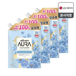 아우라 오리지널 섬유유연제 리필 홀리데이 1.7L 4개