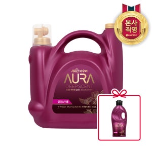 아우라 딥센트 스윗만다린 섬유유연제 5.5L 1개 + 스윗만다린 1L 증정
