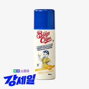 동국제약 굿잠 벅스케이프 미스트 포 베이비 50ml / 아기 유아 임산부 모기 진드기 벌레기피제 해충퇴치제 스프레이