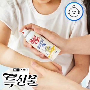 동국제약 굿잠 벅스케이프 미스트 포 베이비 50ml / 아기 유아 임산부 모기 진드기 벌레기피제 해충퇴치제 스프레이
