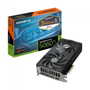 GIGABYTE 지포스 RTX 5060 Ti EAGLE OC D7 8GB 피씨디렉트 / M