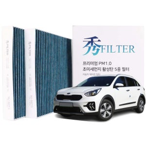 PM1.0 활성탄 자동차 에어컨필터 더뉴 니로 DE, 2개