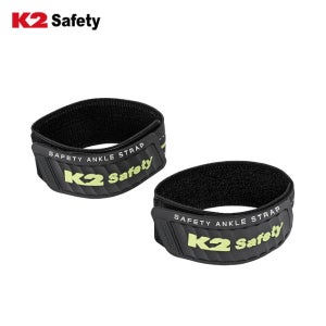 IUA25910 케이투 세이프티 팬텀 각반(블랙)