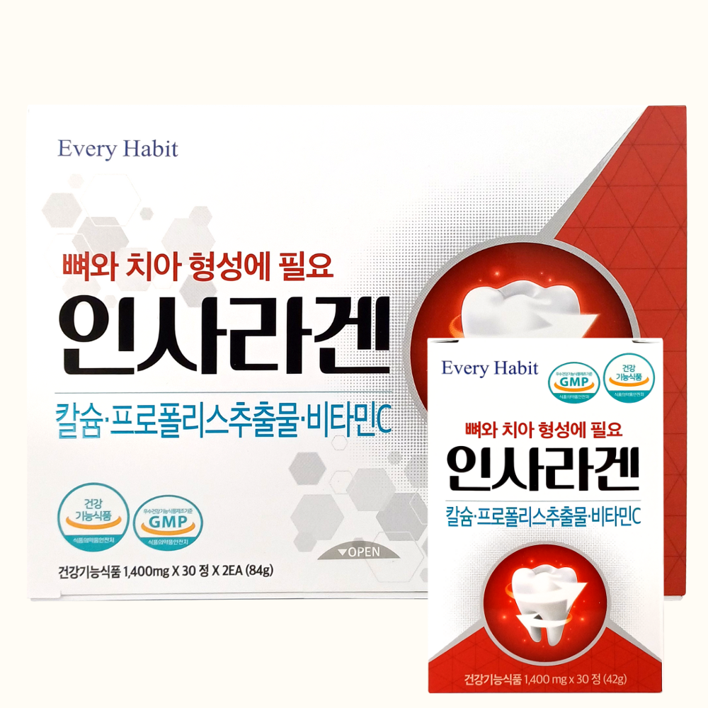 인사라겐 <b>칼슘</b> 프로폴리스 비타민C 2개월분, 30정 2개