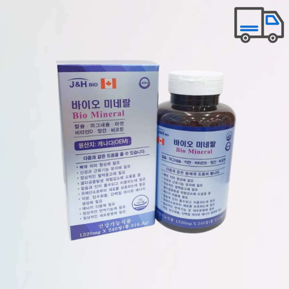 J&amp;H BIO 제이앤에이치바이오 바이오 <b>미네랄</b>