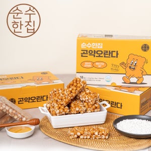 순수한집 말랑말랑 곤약 오란다 저칼로리 간식 부드러운 강정