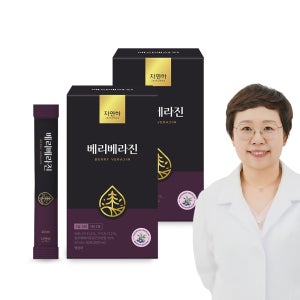 [자연하] 베리베라진 2박스 20ml x 30포 / 김훈하약사 아로니아