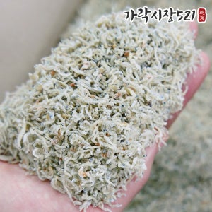 국산 세세멸치 1.5kg 볶음용 새우섞인 잔멸치 실속형 아기 밥멸치 건멸치
