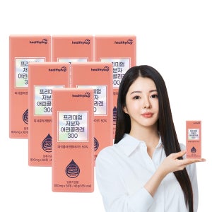 헬씨허그 저분자 어린 콜라겐 300달톤 펩타이드 엘라스틴 60정, 6개