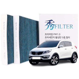 PM1.0 활성탄 자동차 에어컨필터 스포티지R 2개