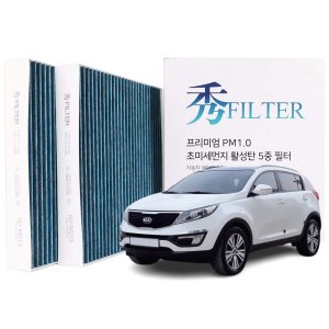 PM1.0 활성탄 자동차 에어컨필터 더 뉴 스포티지R 2개