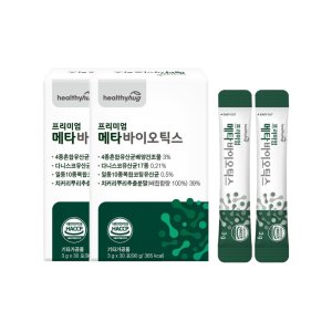 포스트 프로 바이오틱스 유산균 30포 2개