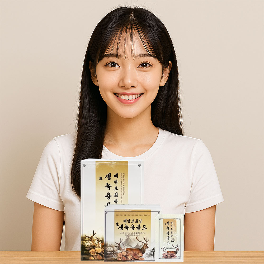 배한호원장 <b>생녹용</b>골드 70ml x 30포 녹용 농축액 음용 전통 진액차